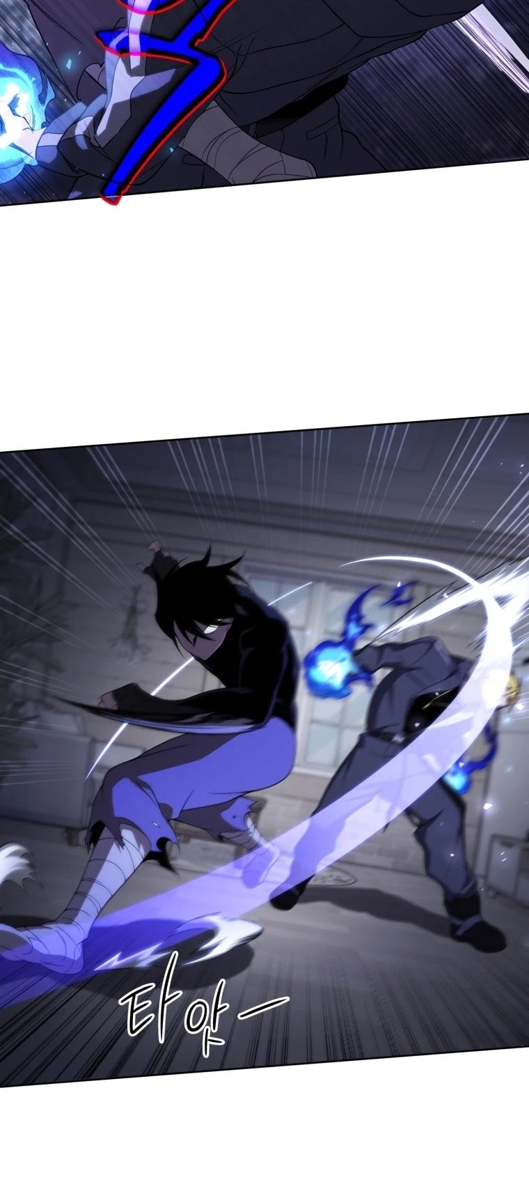 Player Who Returned 10,000 Years Later Chapter 8 page 15 - Chapter 8