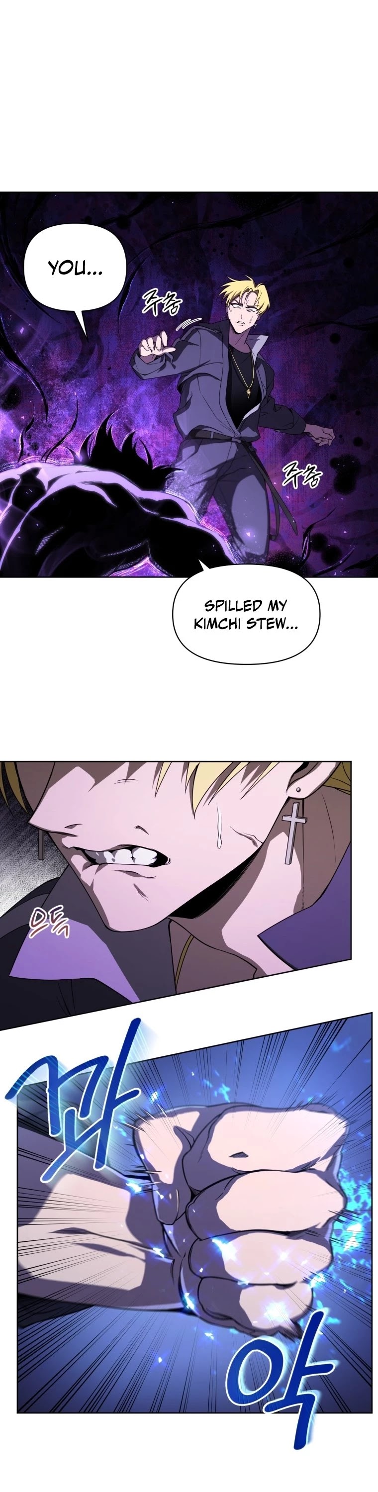 Player Who Returned 10,000 Years Later Chapter 8 page 2 - Chapter 8