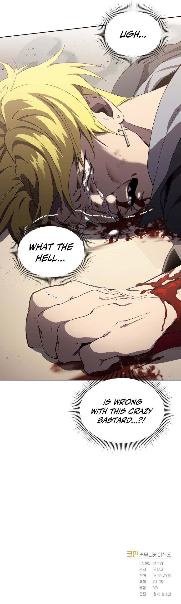 Player Who Returned 10,000 Years Later Chapter 8 page 40 - Chapter 8