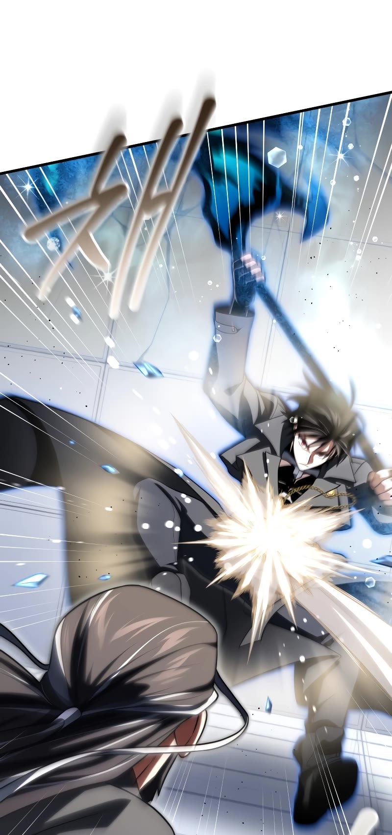 Player Who Returned 10,000 Years Later Chapter 80 page 10 - Chapter 80