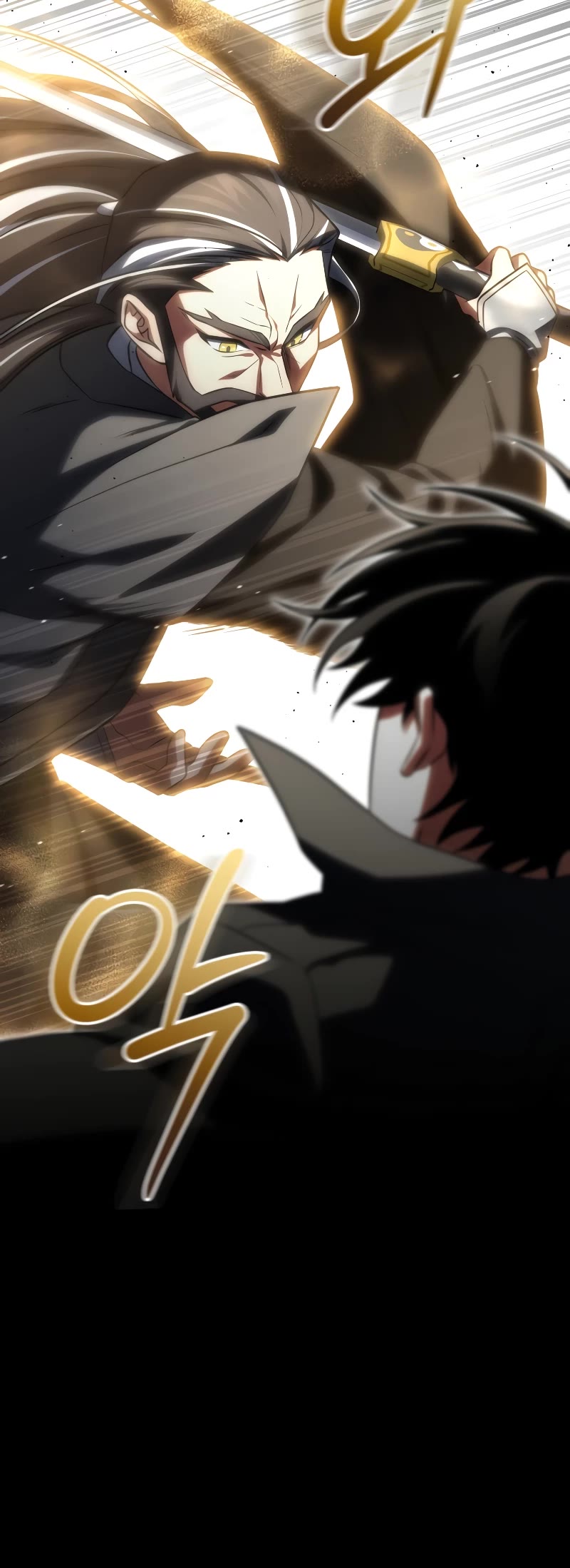 Player Who Returned 10,000 Years Later Chapter 80 page 16 - Chapter 80