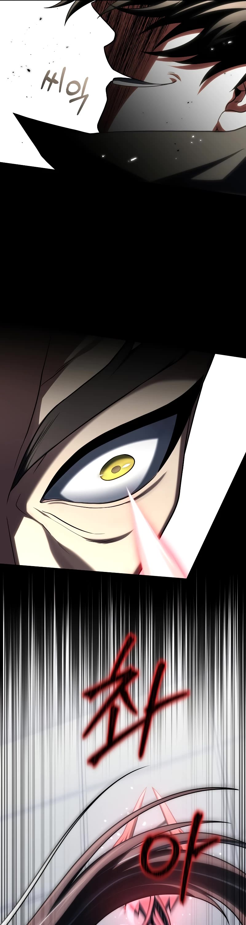 Player Who Returned 10,000 Years Later Chapter 80 page 17 - Chapter 80