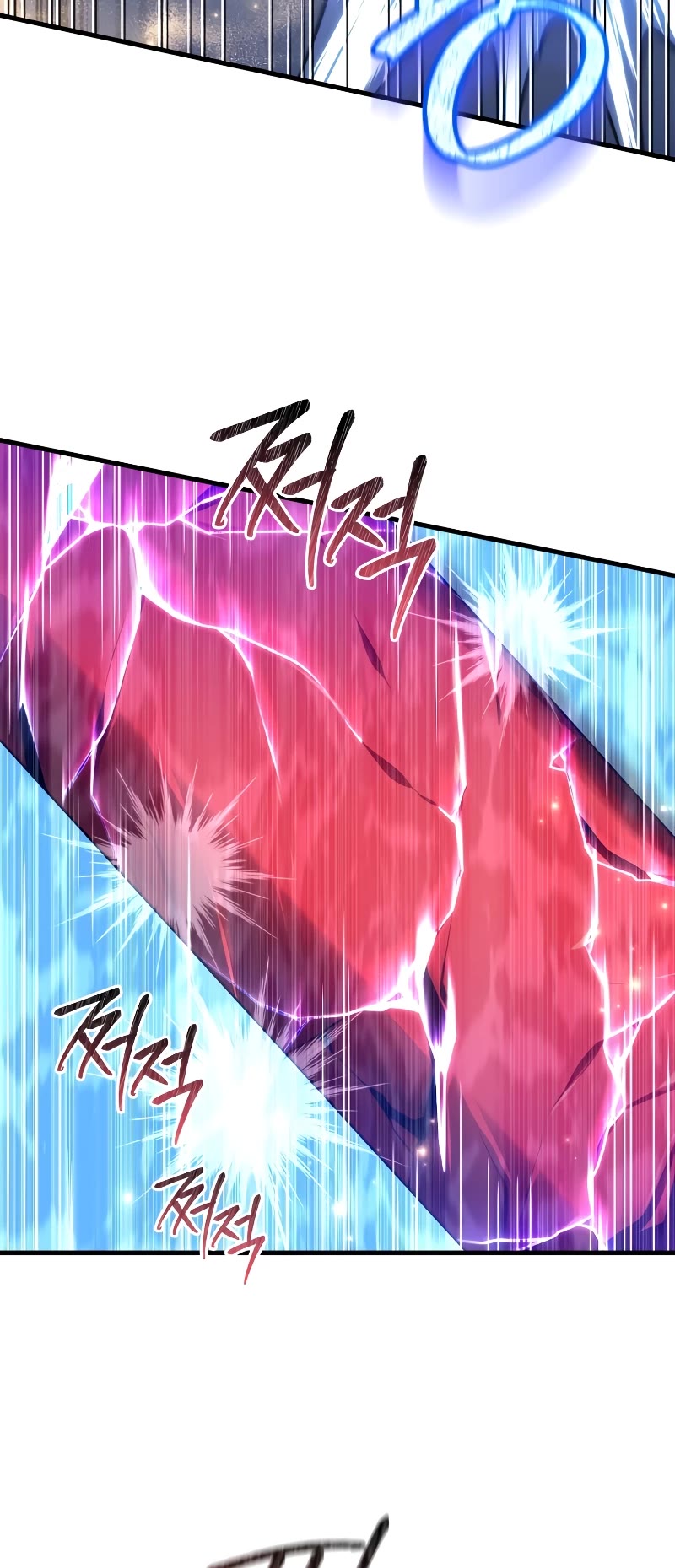 Player Who Returned 10,000 Years Later Chapter 80 page 28 - Chapter 80