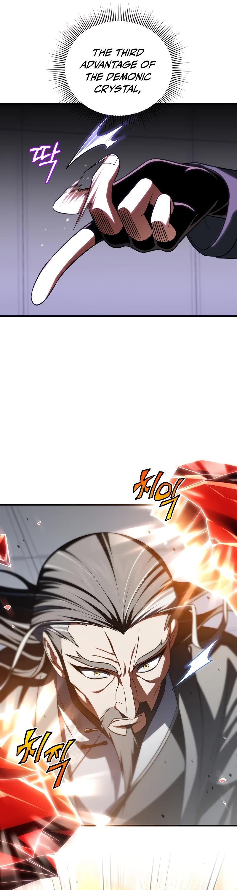 Player Who Returned 10,000 Years Later Chapter 80 page 30 - Chapter 80
