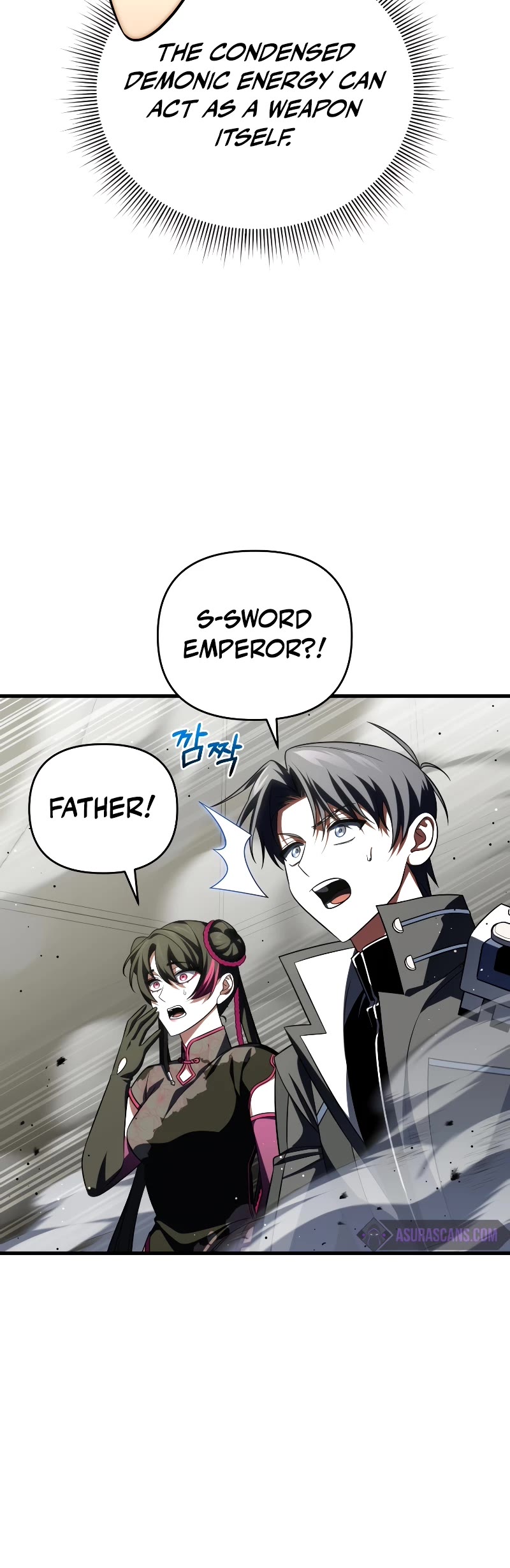 Player Who Returned 10,000 Years Later Chapter 80 page 33 - Chapter 80