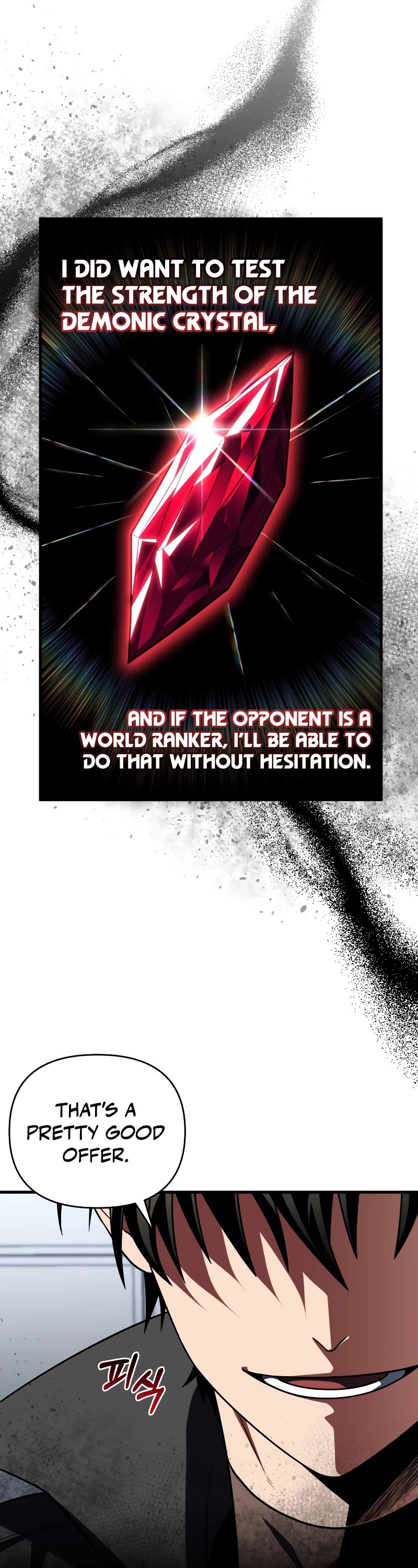 Player Who Returned 10,000 Years Later Chapter 80 page 4 - Chapter 80