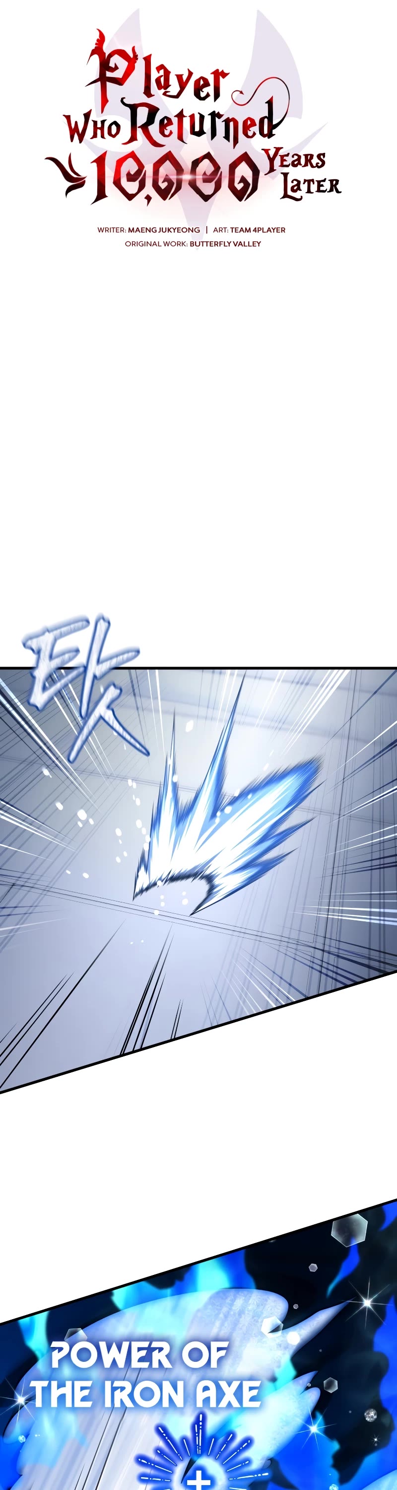 Player Who Returned 10,000 Years Later Chapter 80 page 7 - Chapter 80