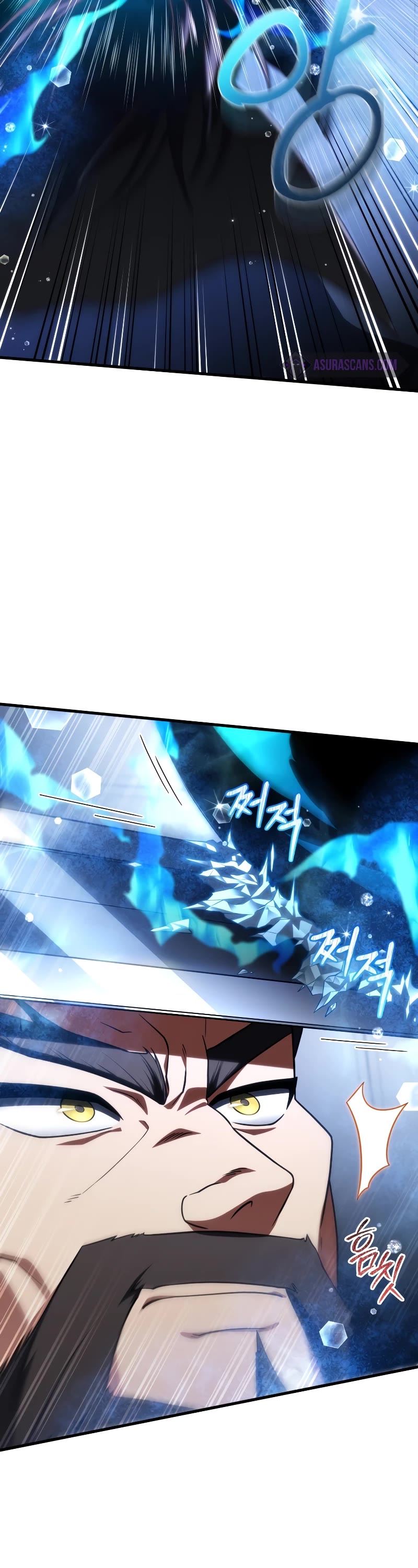 Player Who Returned 10,000 Years Later Chapter 80 page 9 - Chapter 80