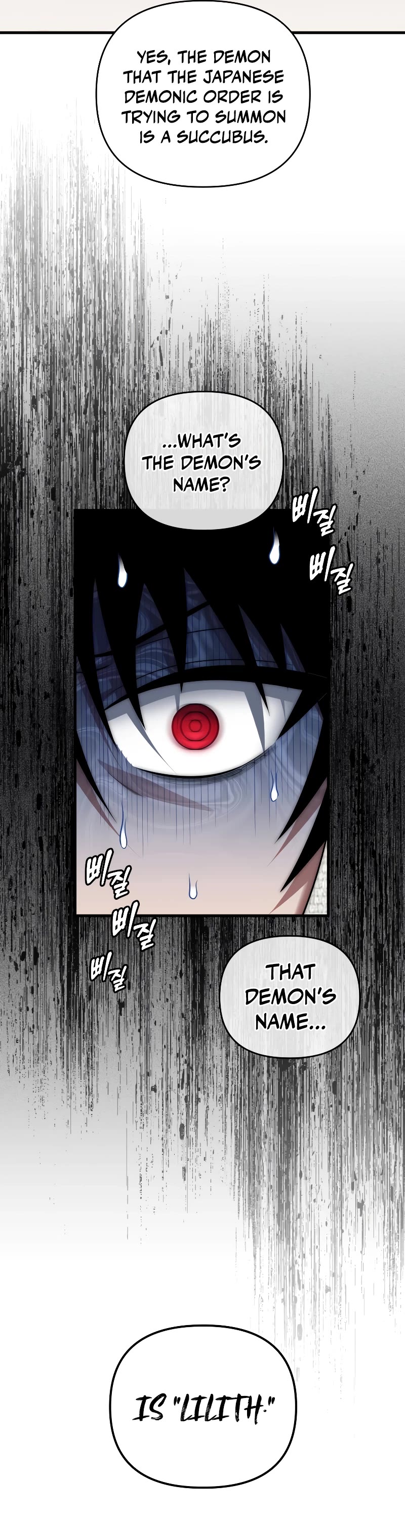 Player Who Returned 10,000 Years Later Chapter 81 page 16 - Chapter 81
