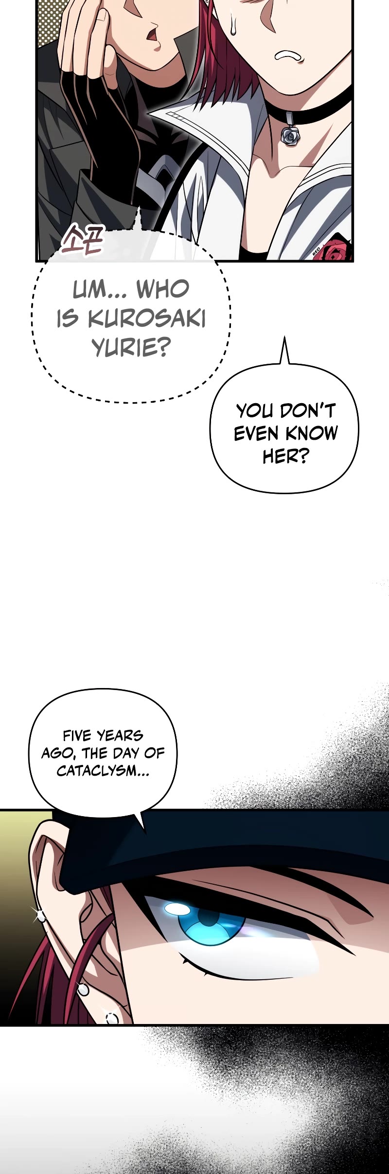 Player Who Returned 10,000 Years Later Chapter 81 page 30 - Chapter 81