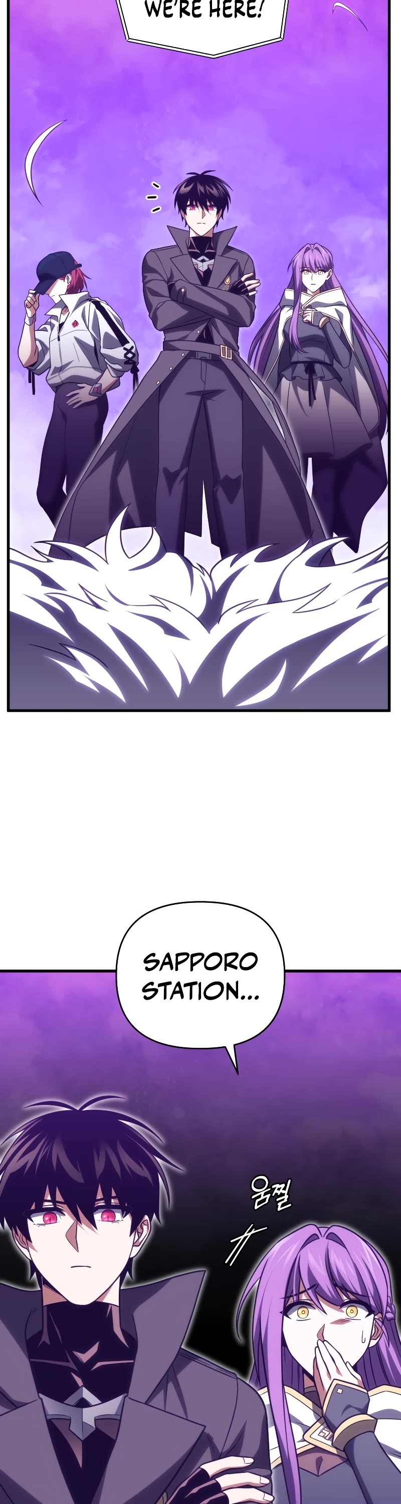 Player Who Returned 10,000 Years Later Chapter 81 page 53 - Chapter 81