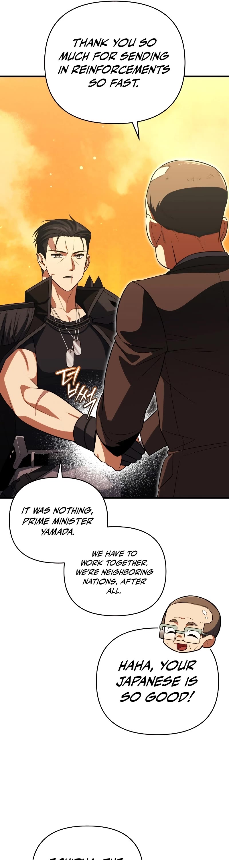 Player Who Returned 10,000 Years Later Chapter 82 page 10 - Chapter 82