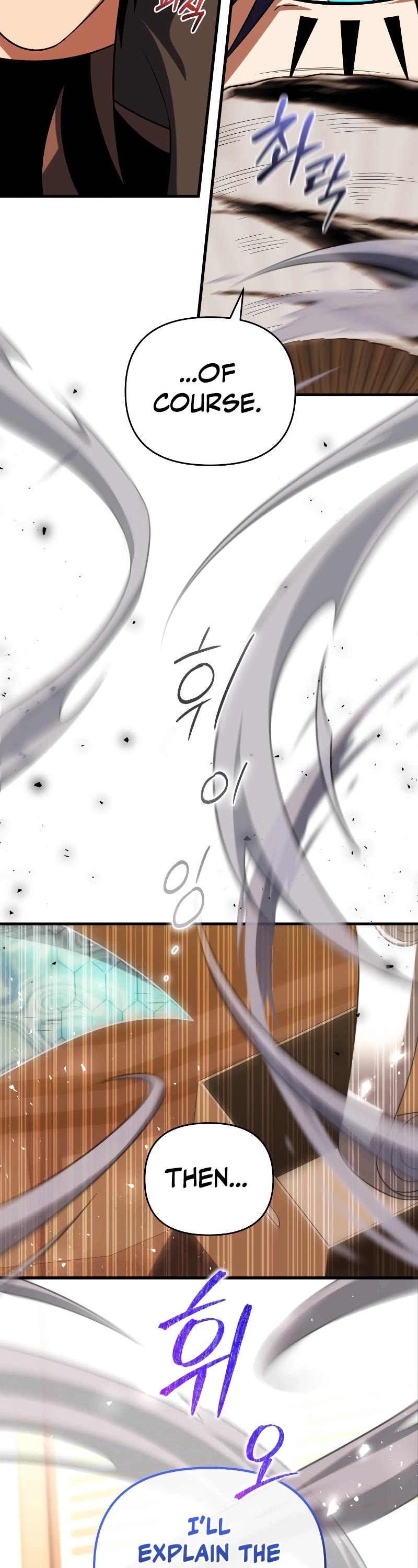 Player Who Returned 10,000 Years Later Chapter 82 page 19 - Chapter 82