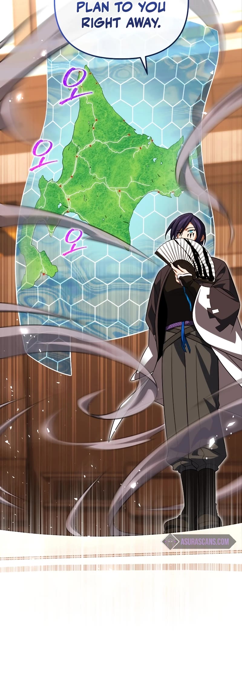 Player Who Returned 10,000 Years Later Chapter 82 page 20 - Chapter 82