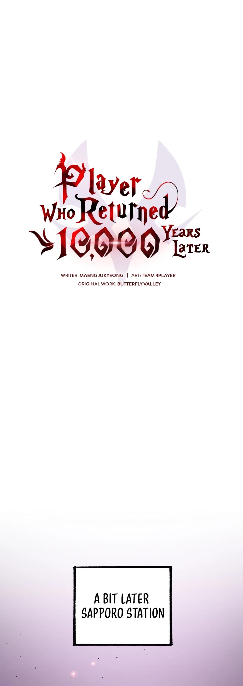 Player Who Returned 10,000 Years Later Chapter 82 page 21 - Chapter 82