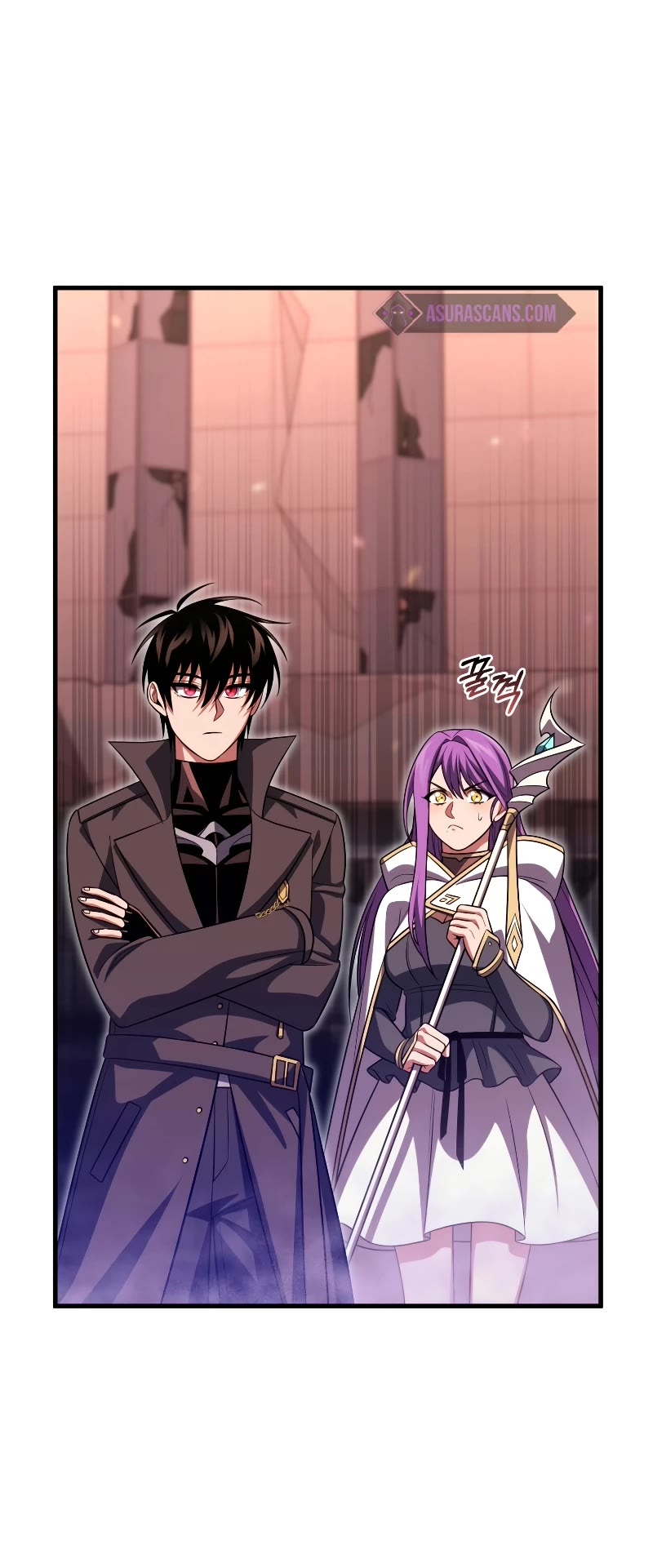 Player Who Returned 10,000 Years Later Chapter 82 page 25 - Chapter 82