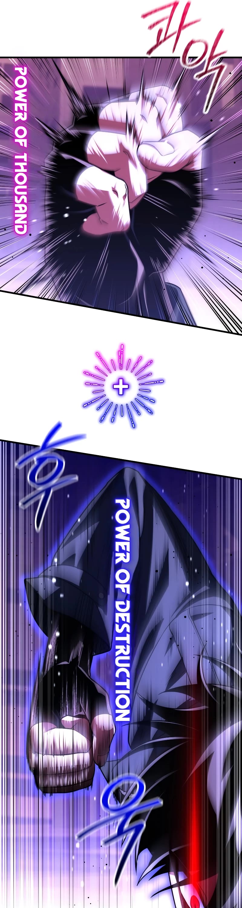 Player Who Returned 10,000 Years Later Chapter 82 page 52 - Chapter 82