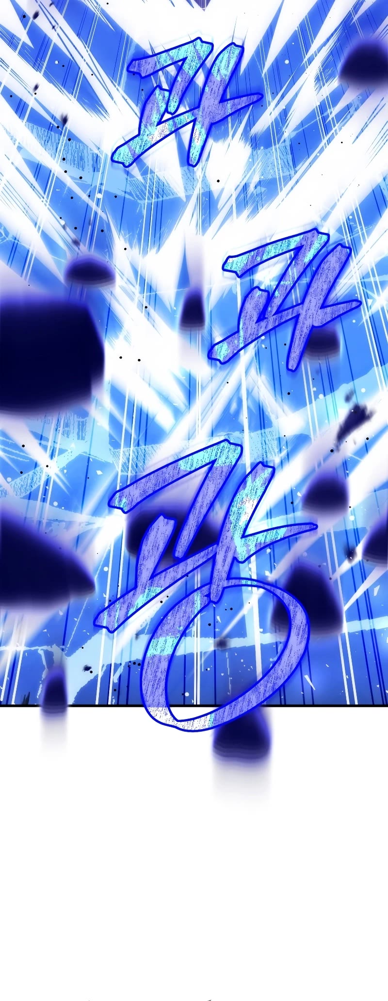 Player Who Returned 10,000 Years Later Chapter 82 page 54 - Chapter 82