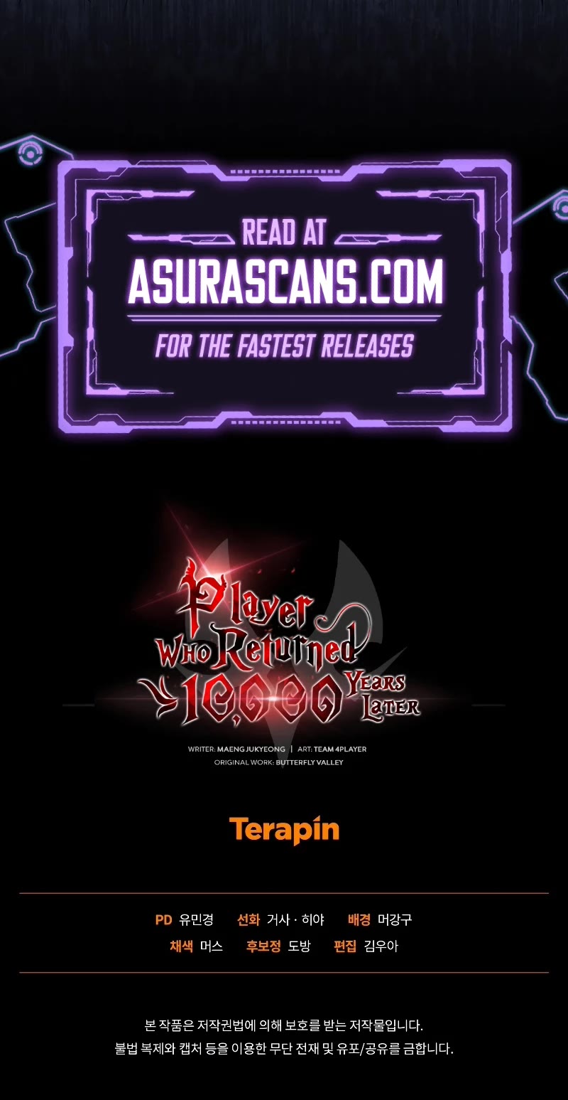 Player Who Returned 10,000 Years Later Chapter 82 page 59 - Chapter 82