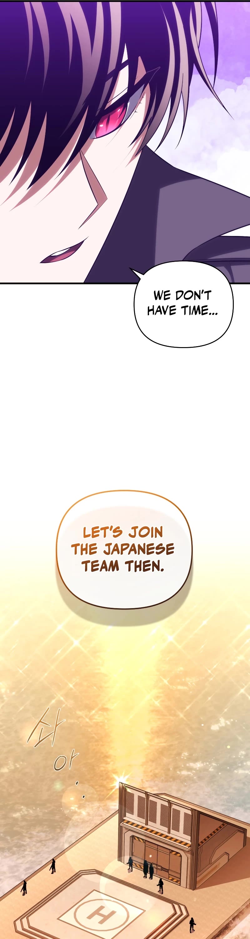 Player Who Returned 10,000 Years Later Chapter 82 page 6 - Chapter 82