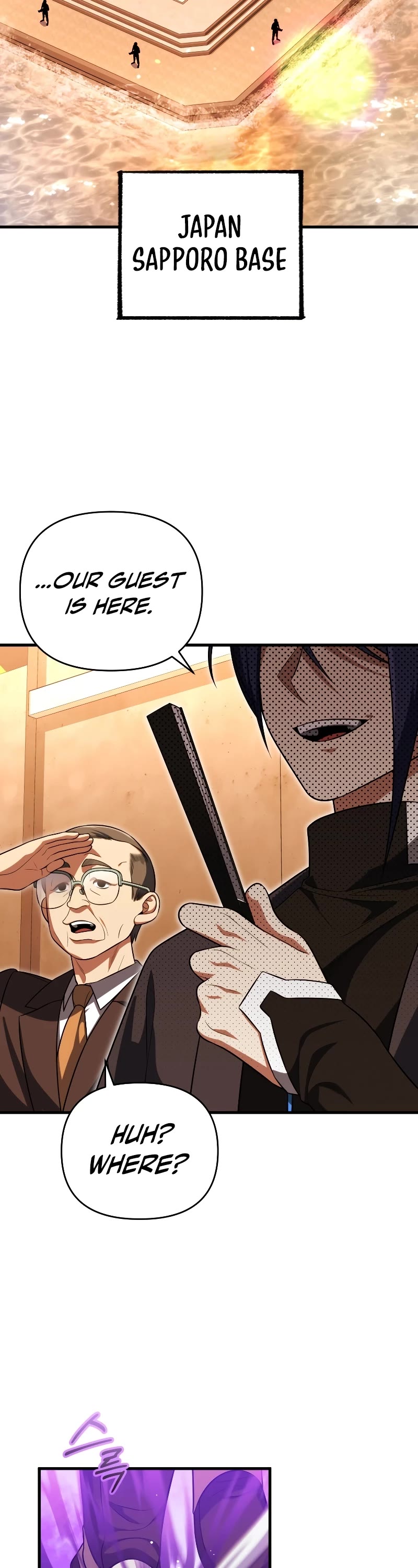 Player Who Returned 10,000 Years Later Chapter 82 page 7 - Chapter 82
