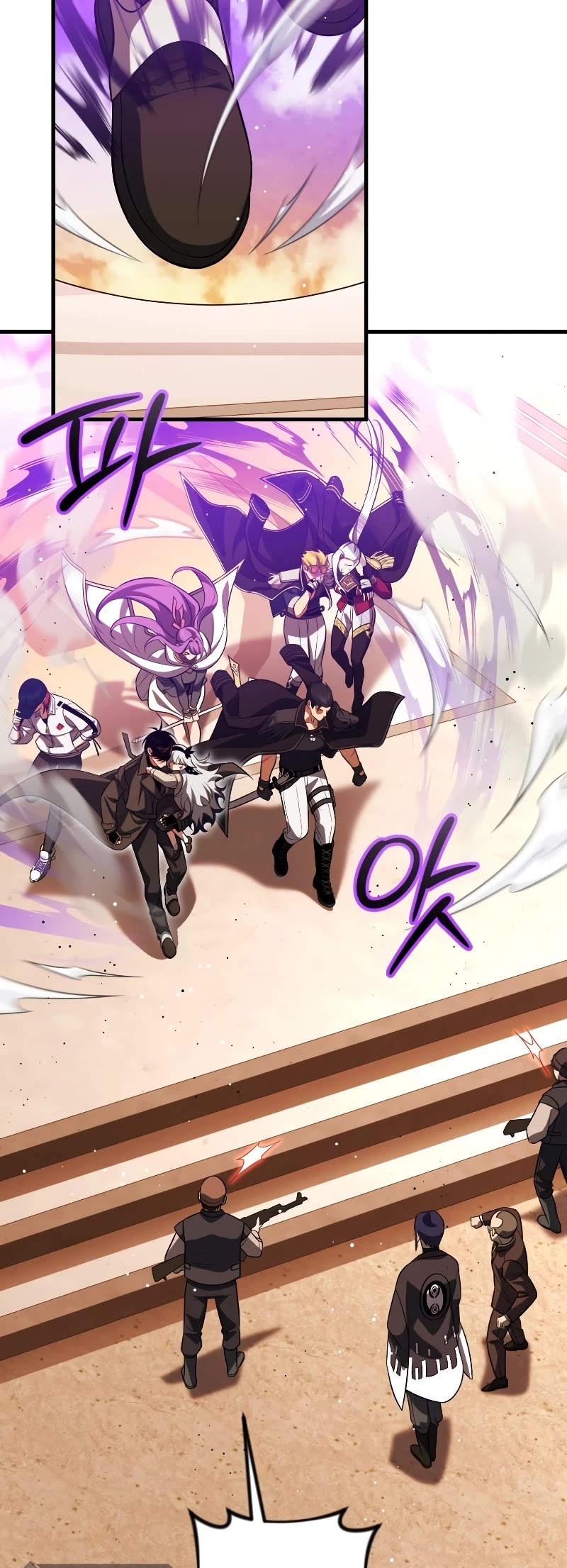 Player Who Returned 10,000 Years Later Chapter 82 page 8 - Chapter 82