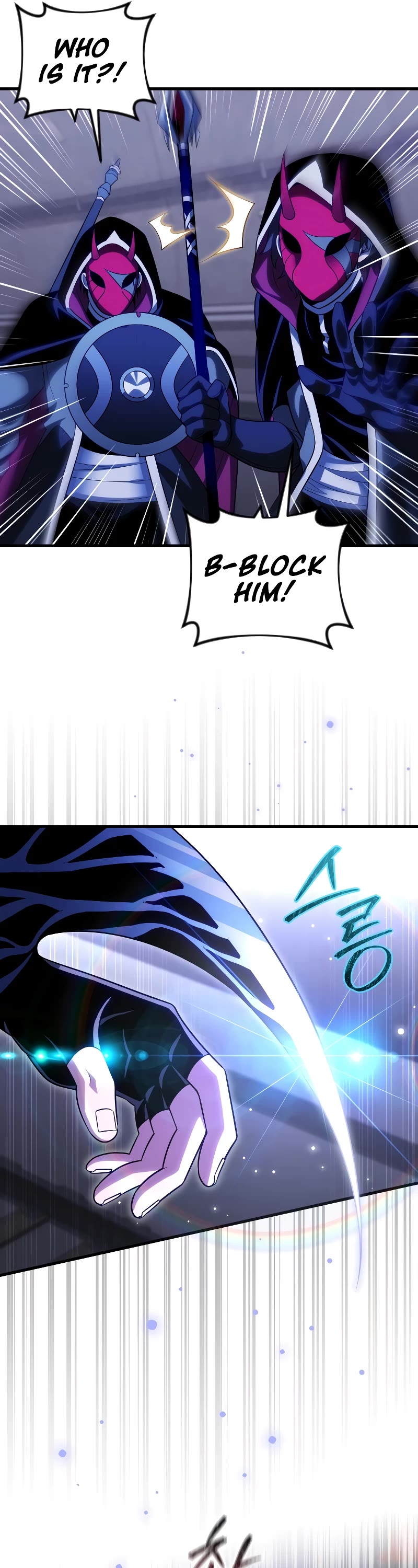 Player Who Returned 10,000 Years Later Chapter 83 page 10 - Chapter 83