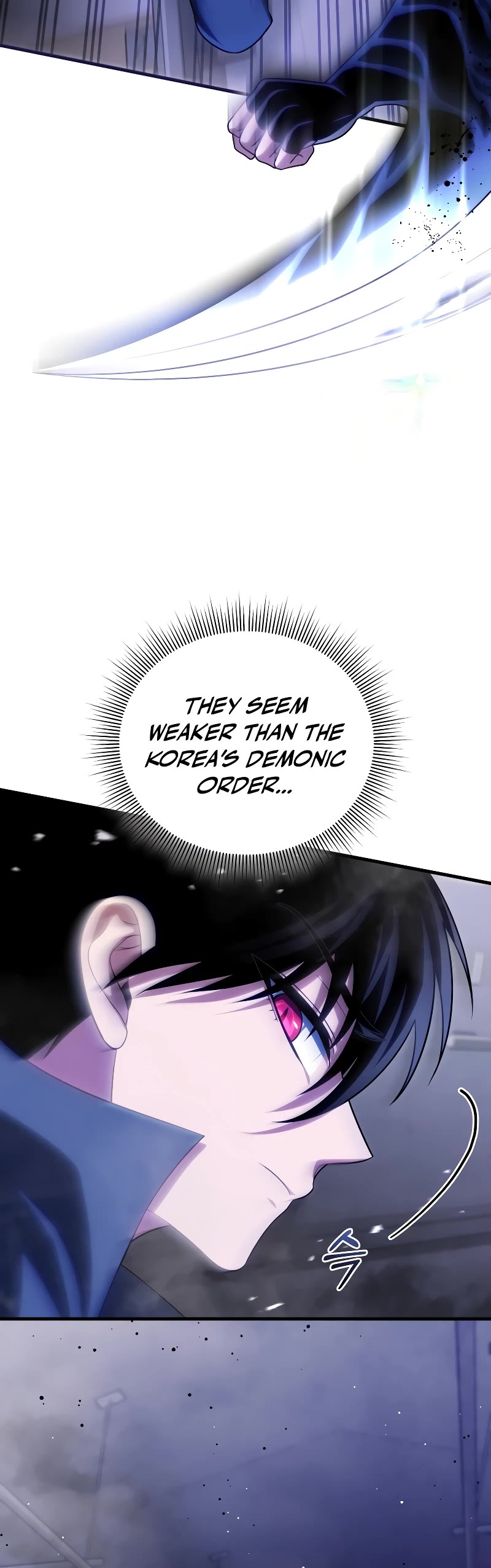 Player Who Returned 10,000 Years Later Chapter 83 page 12 - Chapter 83