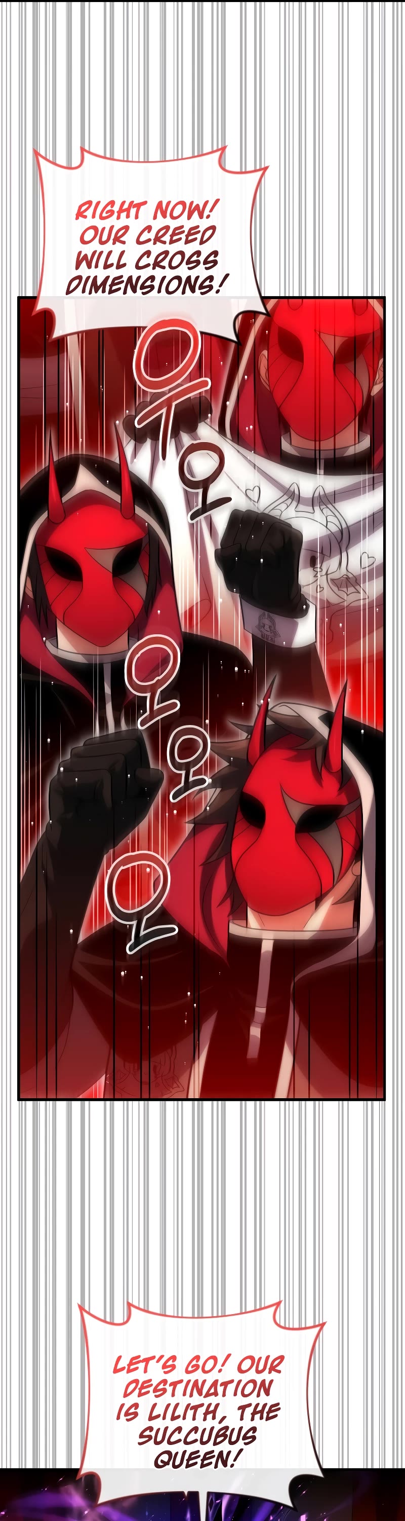 Player Who Returned 10,000 Years Later Chapter 83 page 17 - Chapter 83