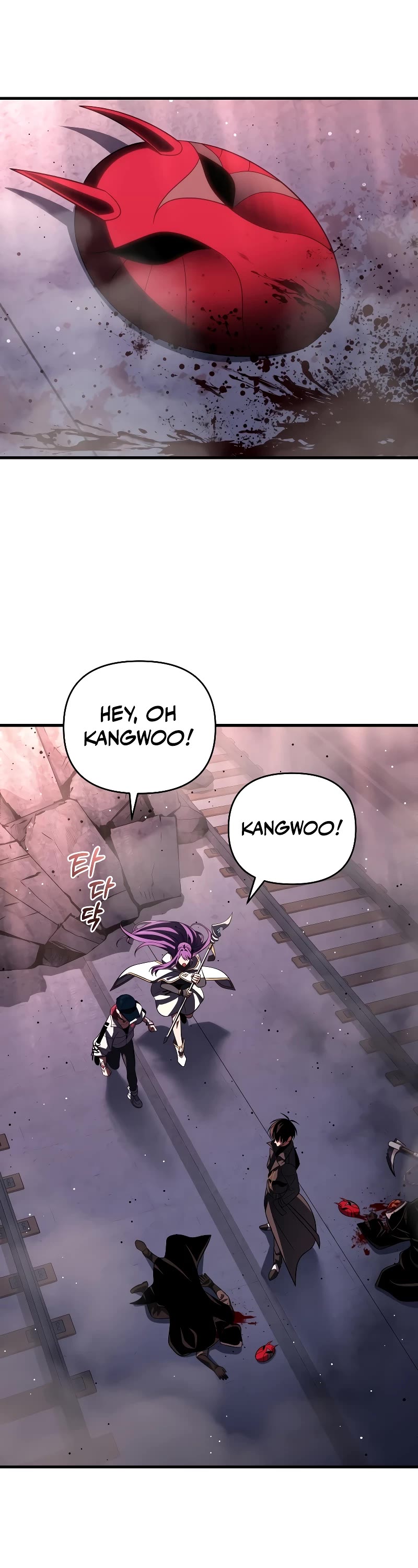 Player Who Returned 10,000 Years Later Chapter 83 page 2 - Chapter 83