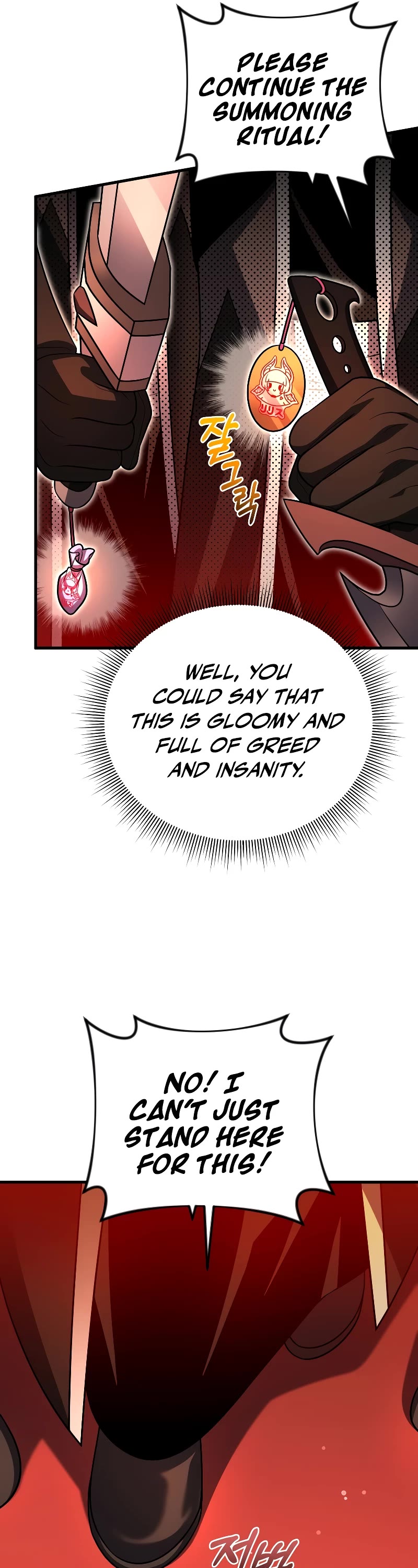 Player Who Returned 10,000 Years Later Chapter 83 page 21 - Chapter 83