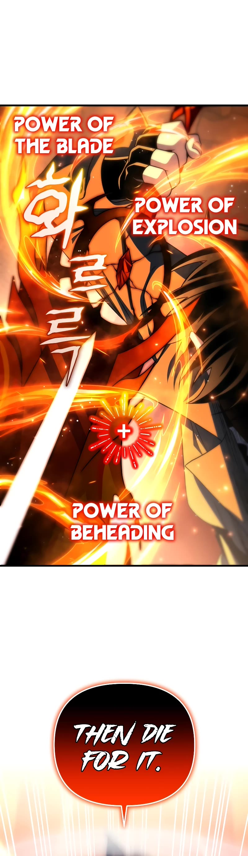 Player Who Returned 10,000 Years Later Chapter 83 page 41 - Chapter 83
