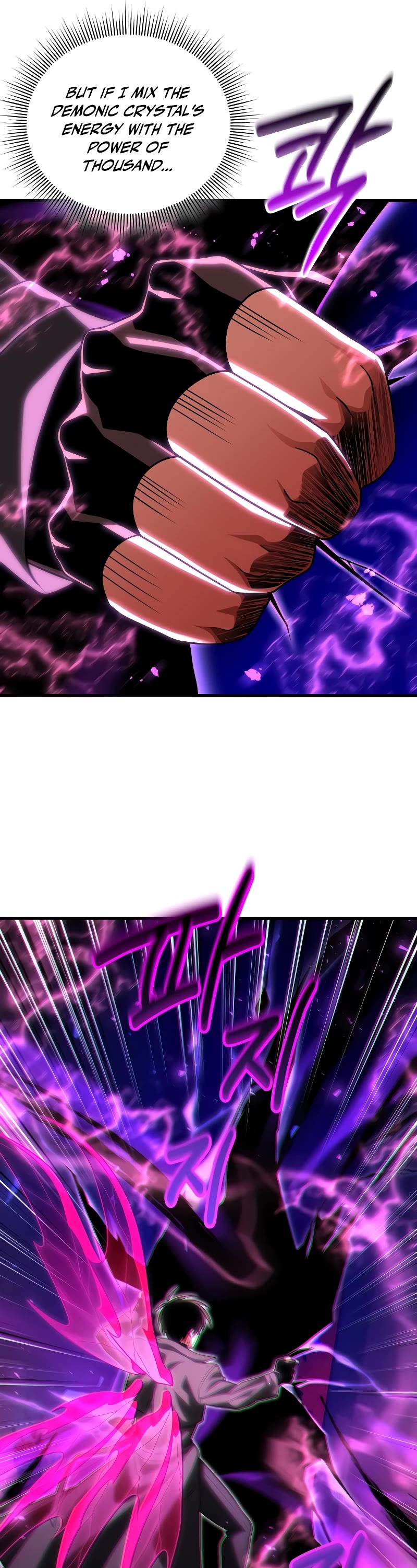 Player Who Returned 10,000 Years Later Chapter 83 page 50 - Chapter 83