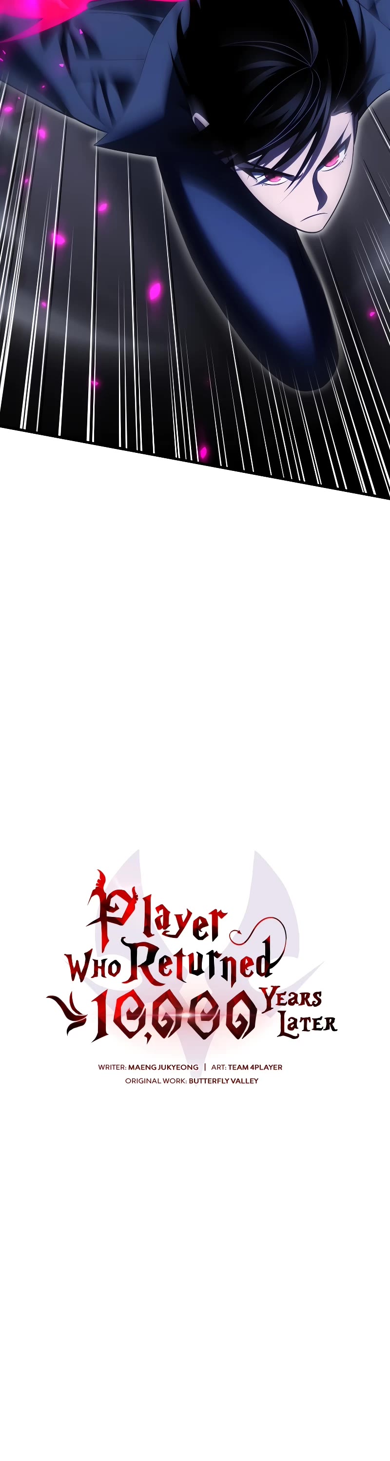 Player Who Returned 10,000 Years Later Chapter 83 page 9 - Chapter 83