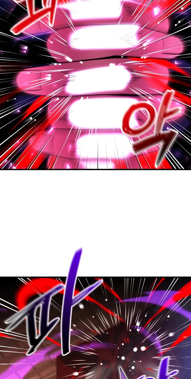 Player Who Returned 10,000 Years Later Chapter 84 page 14 - Chapter 84