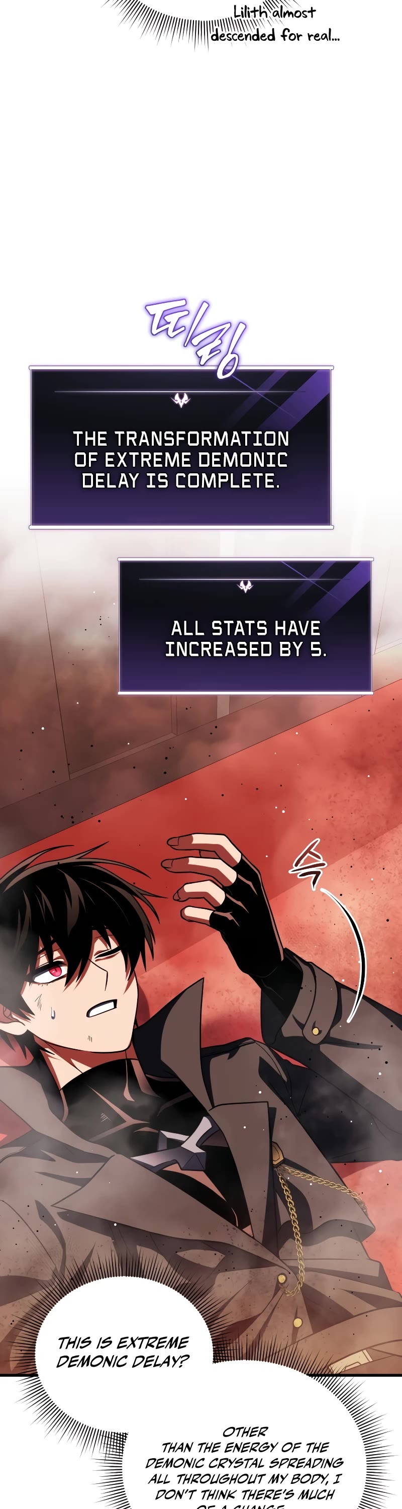Player Who Returned 10,000 Years Later Chapter 84 page 17 - Chapter 84
