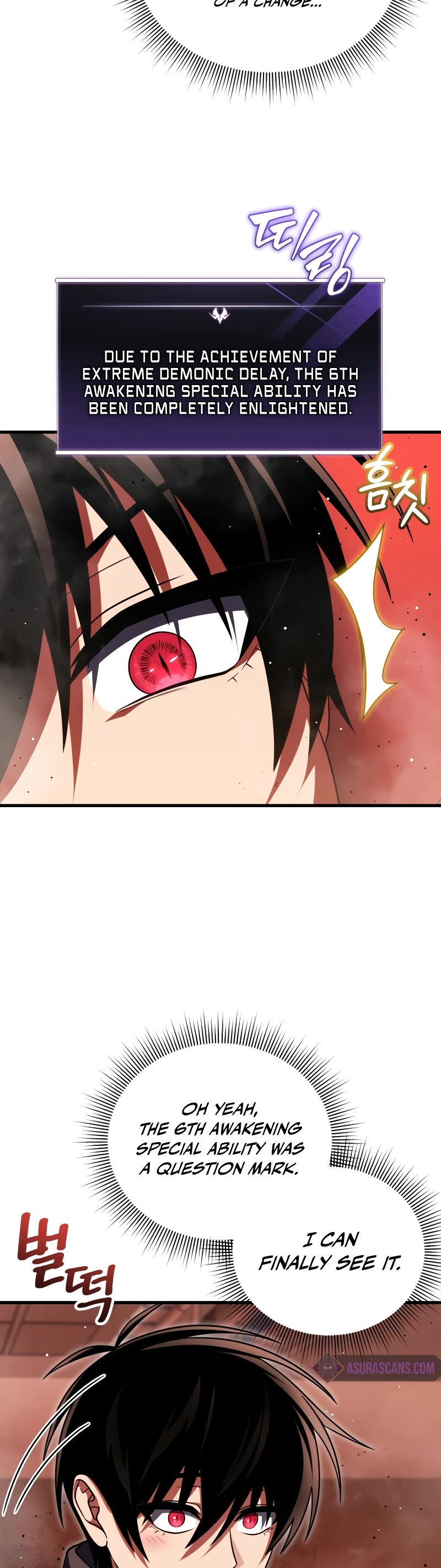 Player Who Returned 10,000 Years Later Chapter 84 page 18 - Chapter 84