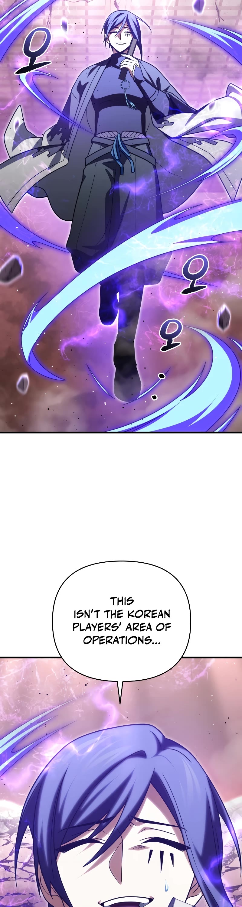 Player Who Returned 10,000 Years Later Chapter 84 page 26 - Chapter 84
