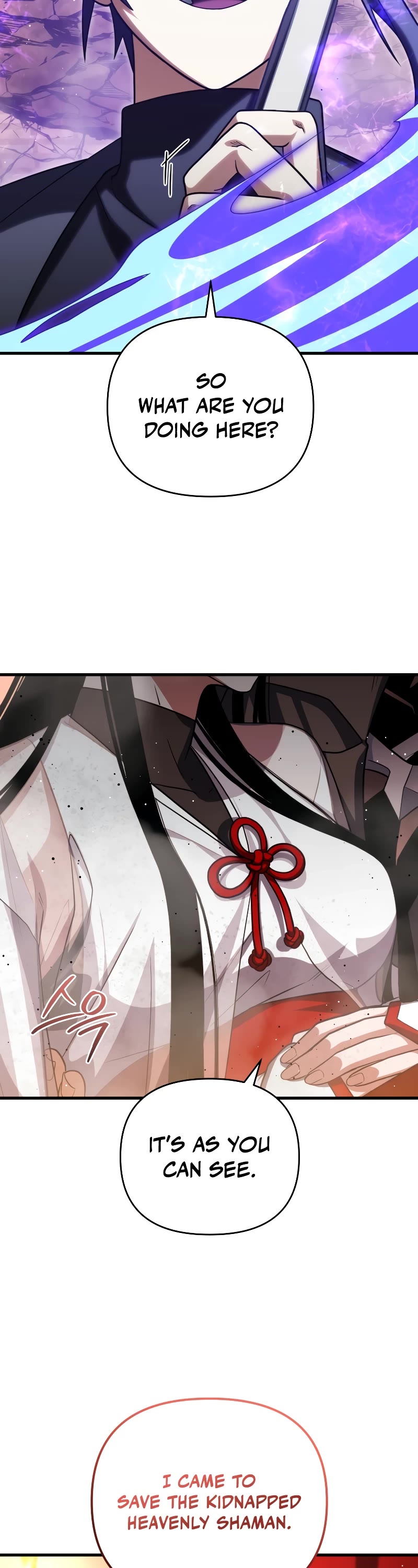 Player Who Returned 10,000 Years Later Chapter 84 page 27 - Chapter 84