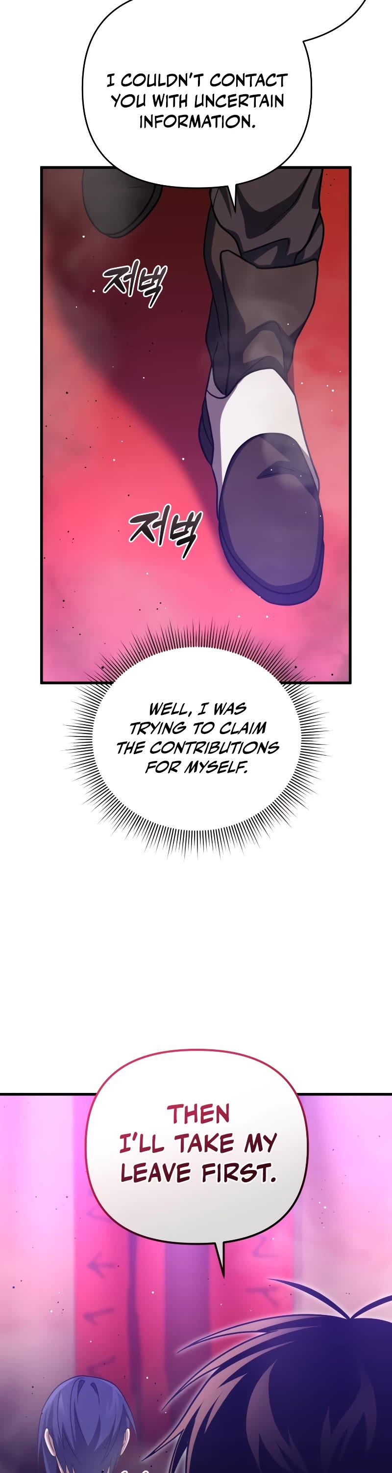 Player Who Returned 10,000 Years Later Chapter 84 page 31 - Chapter 84