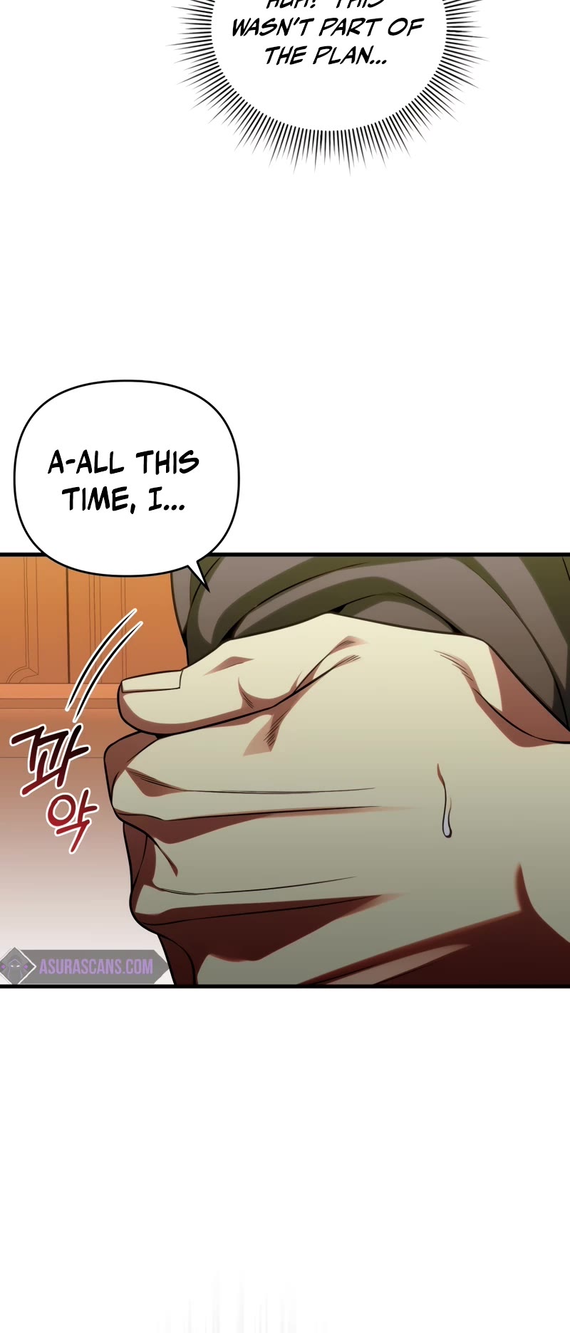 Player Who Returned 10,000 Years Later Chapter 85 page 15 - Chapter 85