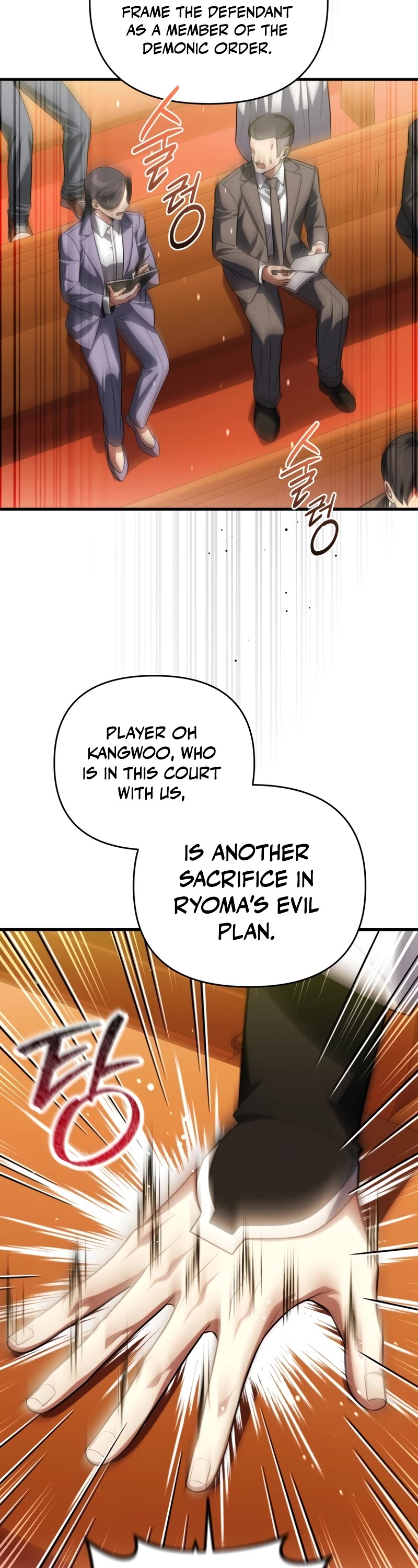 Player Who Returned 10,000 Years Later Chapter 85 page 17 - Chapter 85