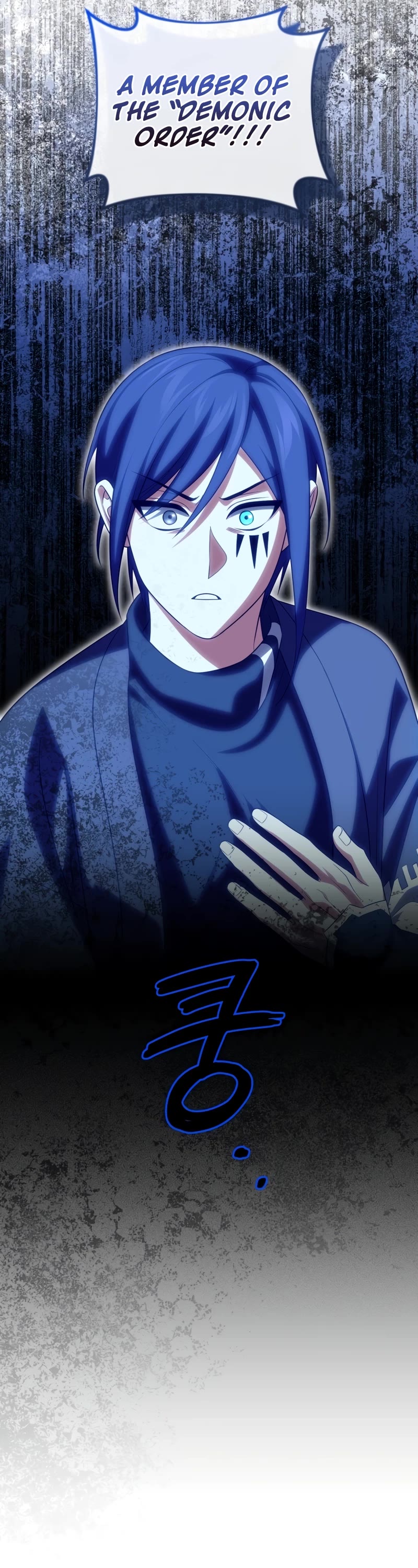 Player Who Returned 10,000 Years Later Chapter 85 page 19 - Chapter 85