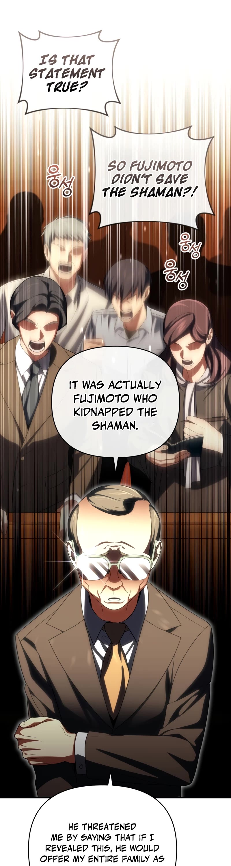 Player Who Returned 10,000 Years Later Chapter 85 page 21 - Chapter 85