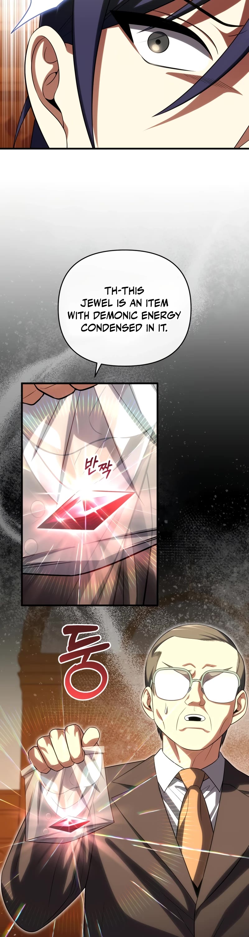 Player Who Returned 10,000 Years Later Chapter 85 page 24 - Chapter 85