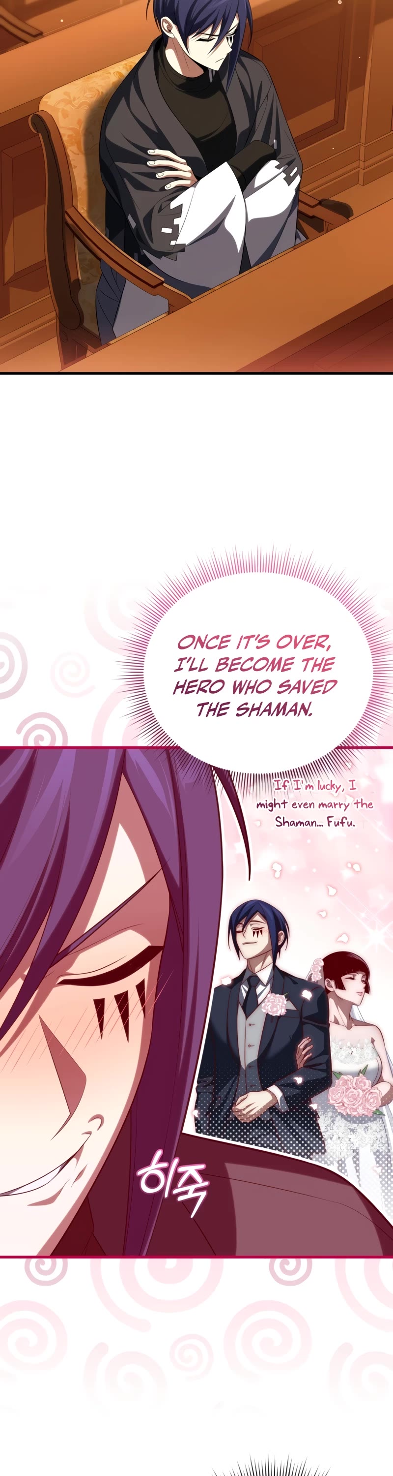 Player Who Returned 10,000 Years Later Chapter 85 page 3 - Chapter 85