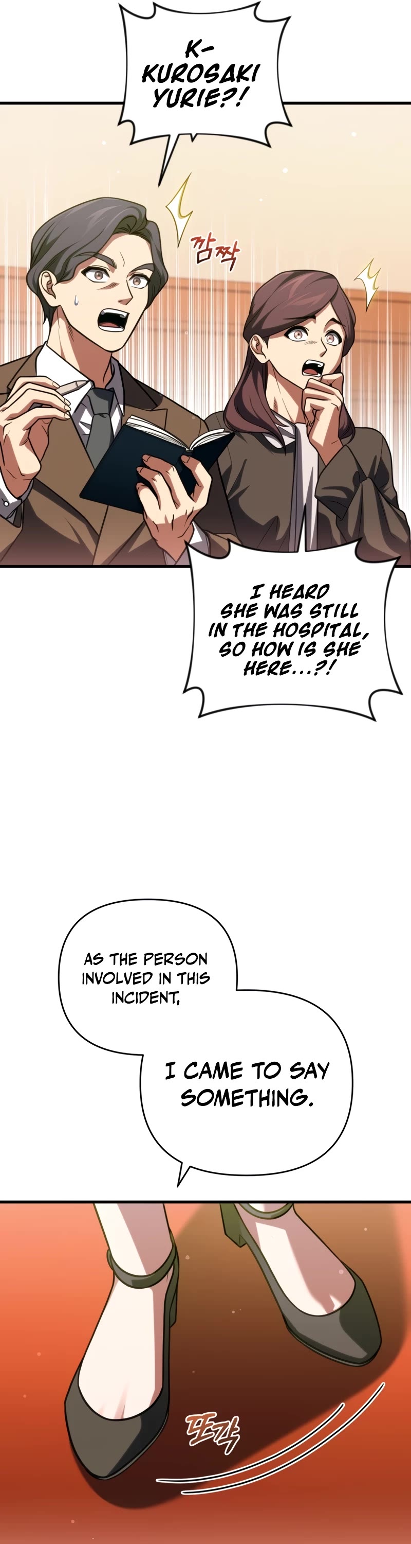 Player Who Returned 10,000 Years Later Chapter 85 page 36 - Chapter 85