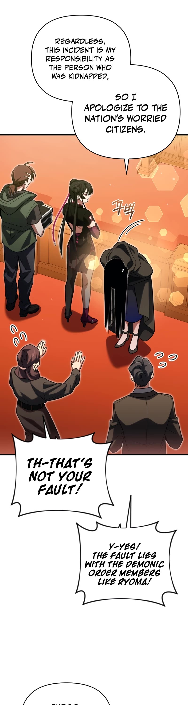 Player Who Returned 10,000 Years Later Chapter 85 page 38 - Chapter 85