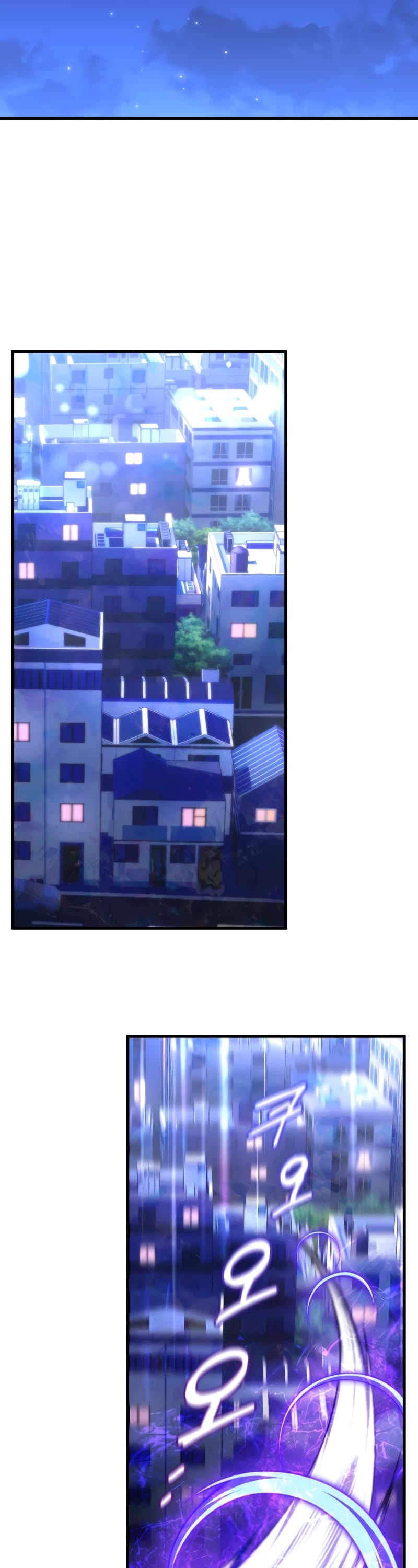 Player Who Returned 10,000 Years Later Chapter 85 page 47 - Chapter 85