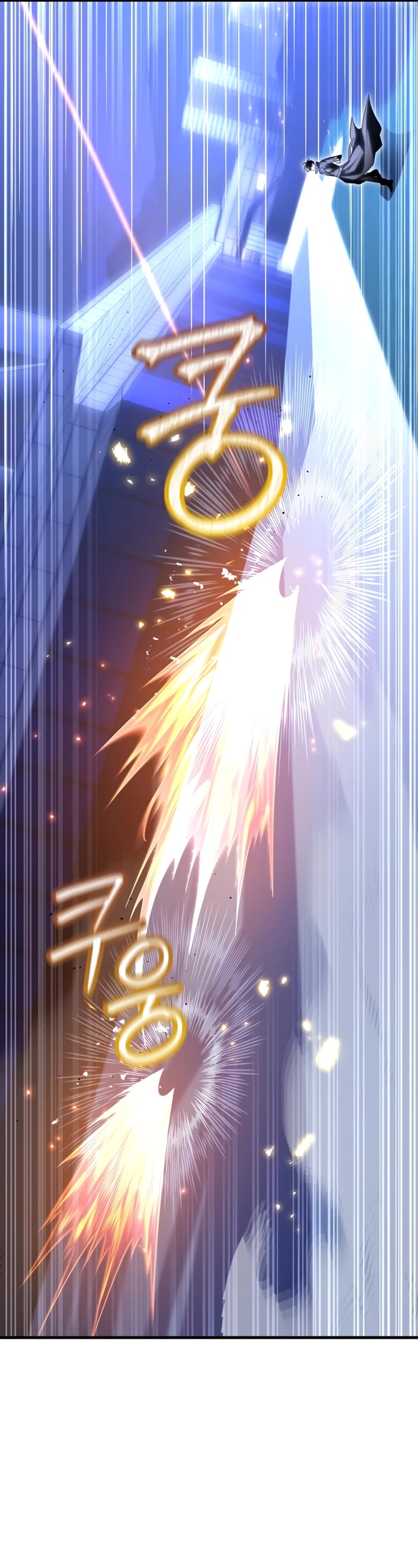 Player Who Returned 10,000 Years Later Chapter 85 page 51 - Chapter 85